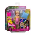 Barbie HDF77 Chelsea nin Kamp Macerası Oyun Seti
