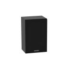 Hikvision DS-QAZ0110G1-S Kabin İkincil Hoparlör 10W