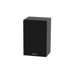 Hikvision DS-QAZ0110G1-S Kabin İkincil Hoparlör 10W