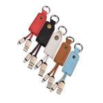 Elba ECK-52I Anahtarlı Iphone Kablo Karışık Renk 10cm 1 Adet