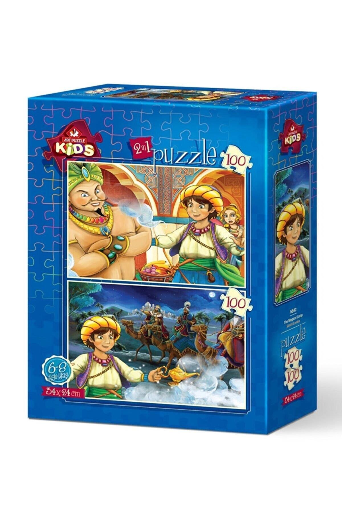 Art Çocuk Puzzle Sihirli Lamba 2 x 100 Parça Puzzle