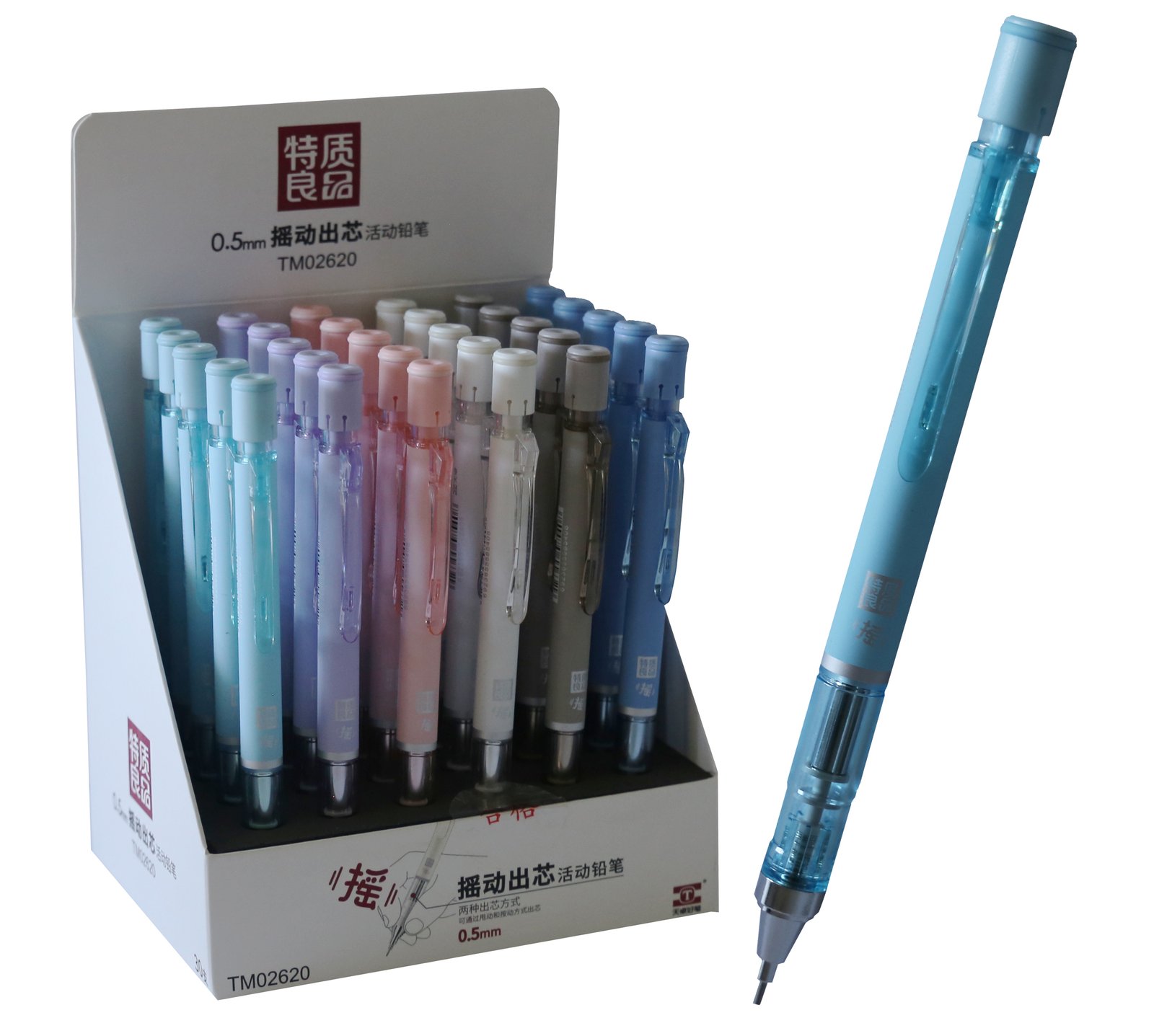 Bafix Tuan Versatil Kalem 0.5 MM Uçlu Kalem (30 Lu Paket)