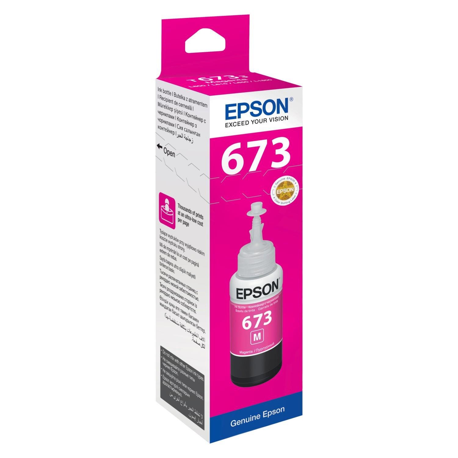 Epson T6733 Magenta Kırmızı Şişe Mürekkep 70 ml Orjinal Kırmızı Mürekkep Kartuş