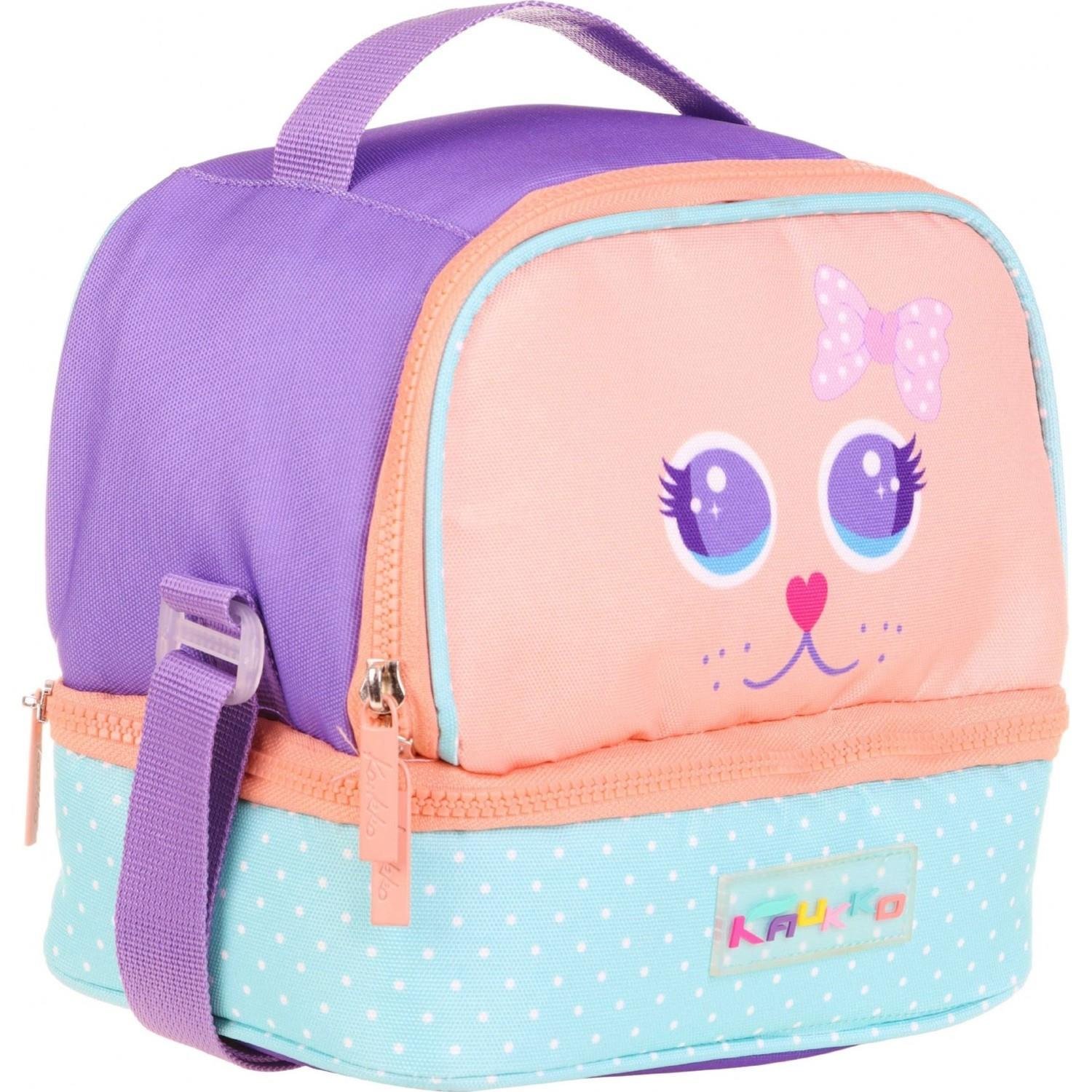 Kaukko Kids Iki Gözlü Isı Yalıtımlı Kız Çocuk Sevimli Kedi Çok Renkli Beslenme Çantası