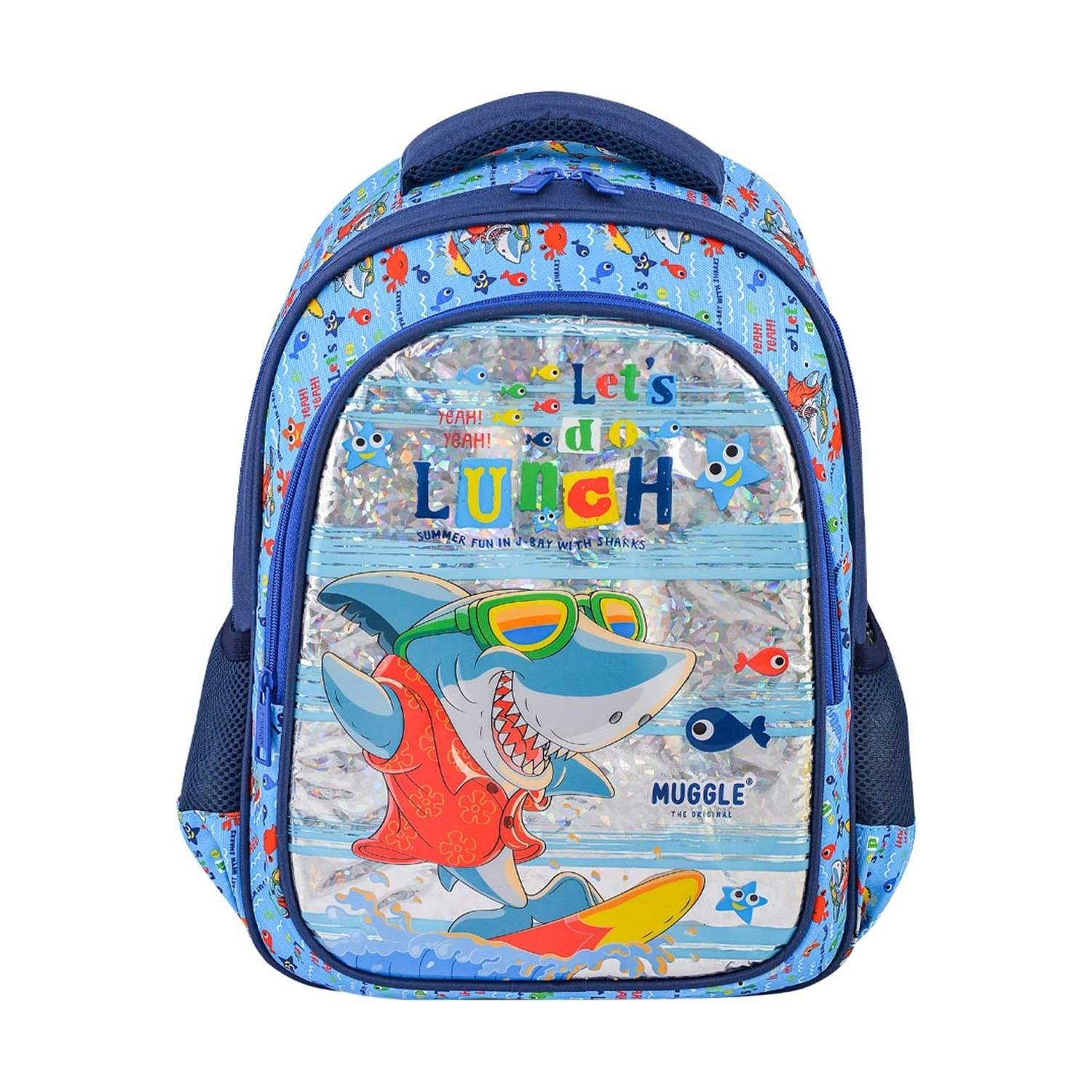 Muggle Okul Çantası Cute Shark Mavi Erkek Çocuk İlkokul Çantası