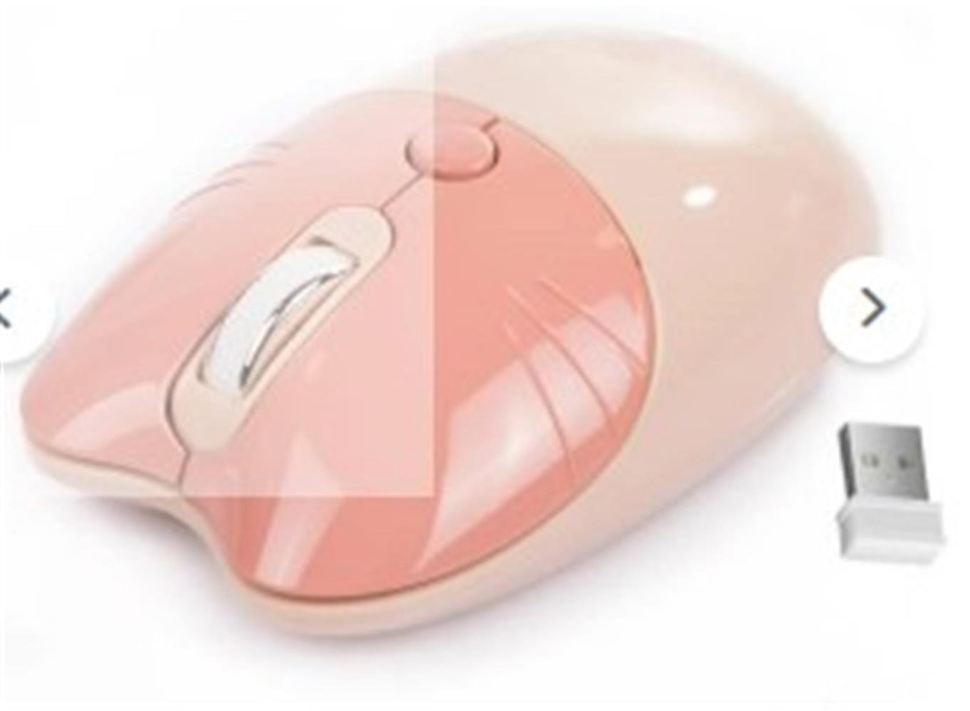 Ndneed V-TRACK Sevimli Kedi Kablosuz Bluetooth Mouse Sütlü Çay 2.4 GHz 1000 Dpi