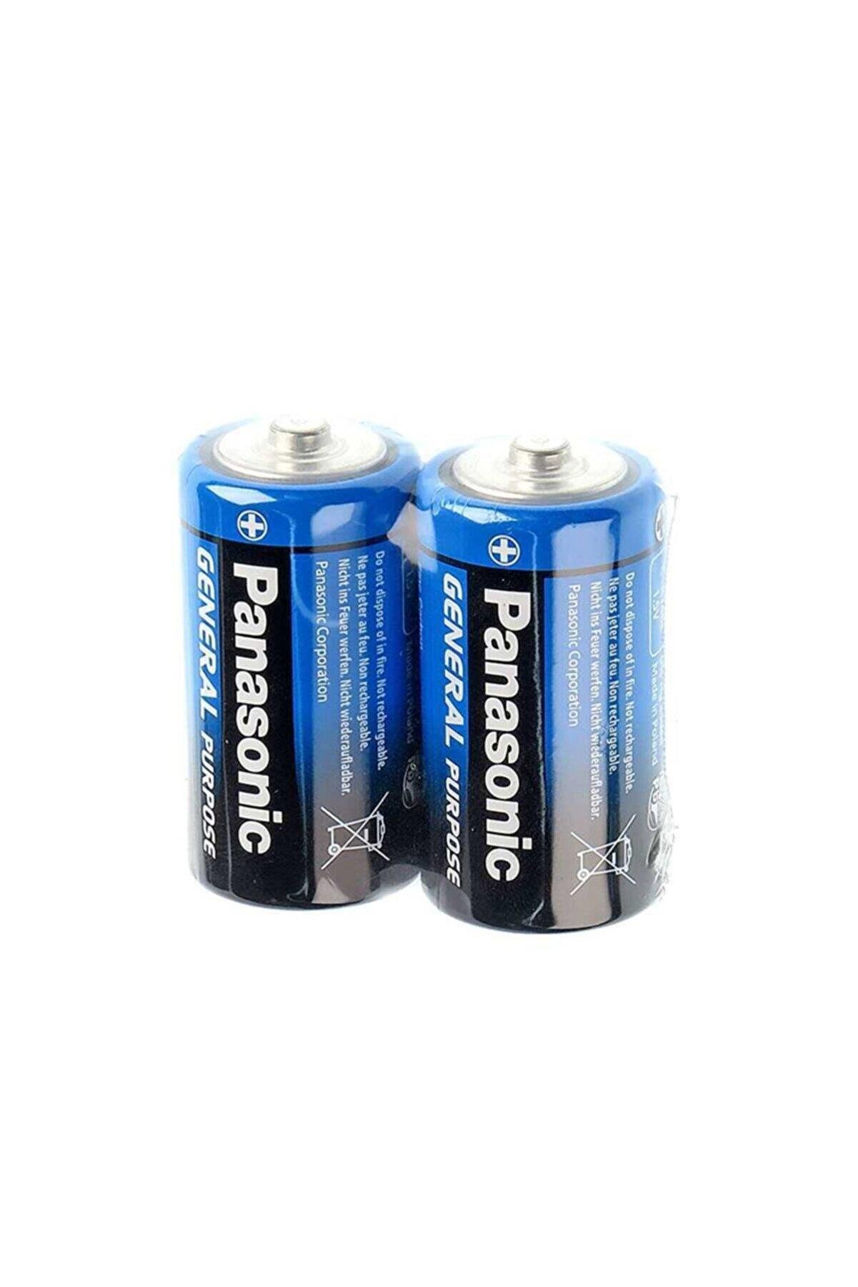Panasonic Çinko Karbon Orta Boy Pil (C) (24 Adet Pil)