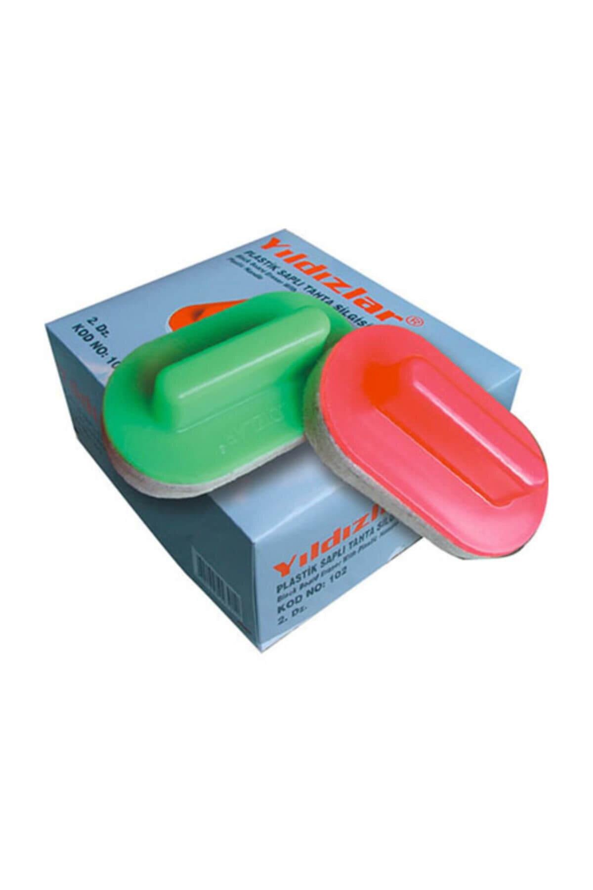Yıldızlar 102 Plastik Saplı Yazı Tahtası Silgisi x 24 Lü Paket